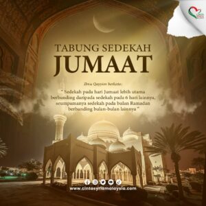 Tabung Jumaat