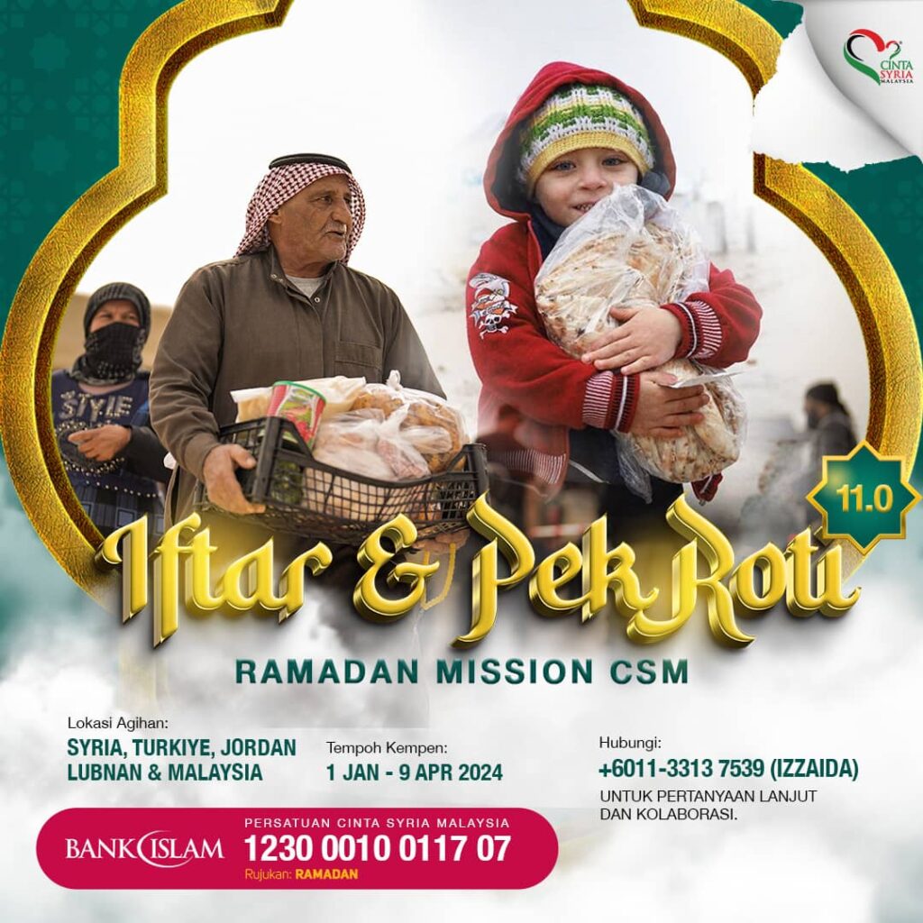 Recurring Ramadan Iftar & Pek Roti – Cinta Salam Malaysia