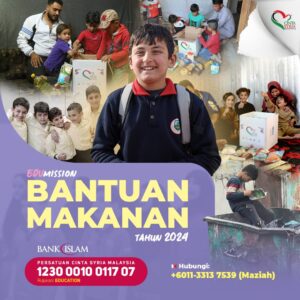 EduMission: Bantuan Makanan