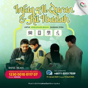 Infak Quran dan Kit Ibadah
