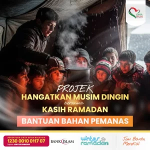 Heating Material Winter Mission