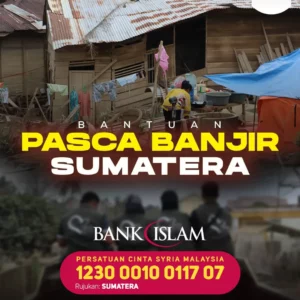 Bantuan Kecemasan Sumatera